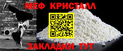 ешки Гатчина