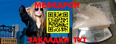 кокаин VHQ Гагарин