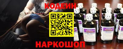 кокаин VHQ Гагарин