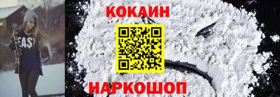 ешки Гатчина
