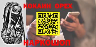 ешки Гатчина