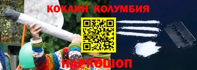 сатива Ипатово
