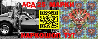 кокаин VHQ Гагарин