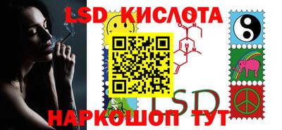 кокаин VHQ Гагарин