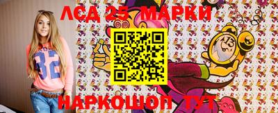 кокаин VHQ Гагарин