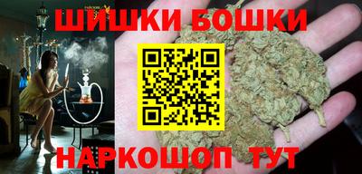 ешки Гатчина