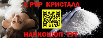 ешки Гатчина