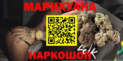 ешки Гатчина