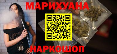 кокаин VHQ Гагарин