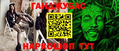 кокаин VHQ Гагарин