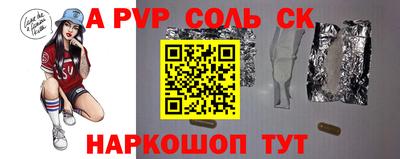 кокаин VHQ Гагарин