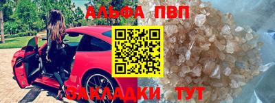 ешки Гатчина