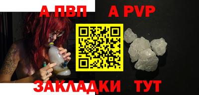 кокаин VHQ Гагарин