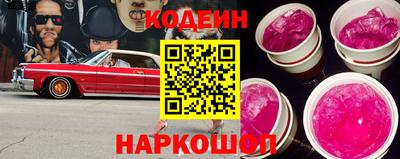 кокаин VHQ Гагарин