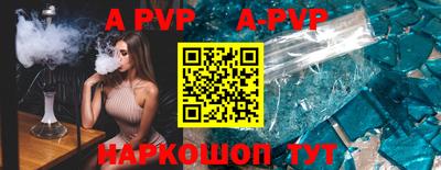 ешки Гатчина