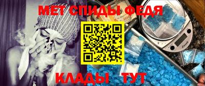 ешки Гатчина