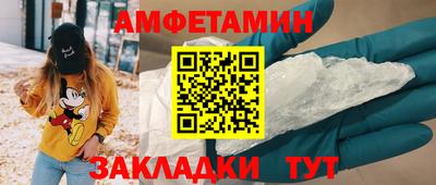 кокаин VHQ Гагарин