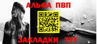 ешки Гатчина