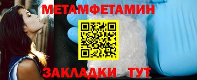 марки nbome Изобильный