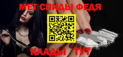 кокаин VHQ Гагарин