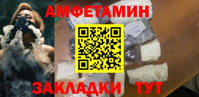 наркотики Гай