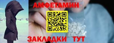 наркотики Гай