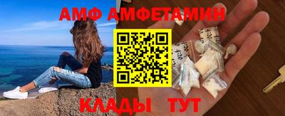 кокаин VHQ Гагарин