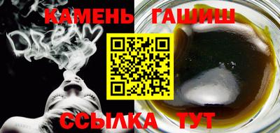 кокаин VHQ Гагарин
