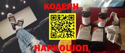 кокаин VHQ Гагарин