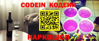 кокаин VHQ Гагарин