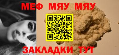 кокаин VHQ Гагарин