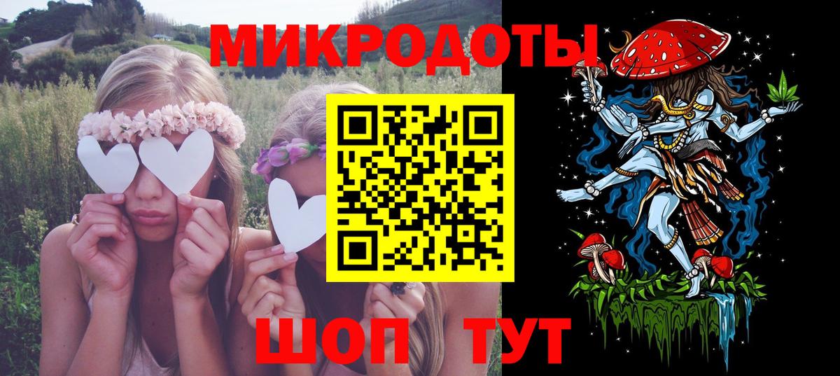 Галлюциногенные грибы мухоморы  Псилоцибиновые грибы Magic Shrooms  Йошкар-Ола  Вход с VPN 